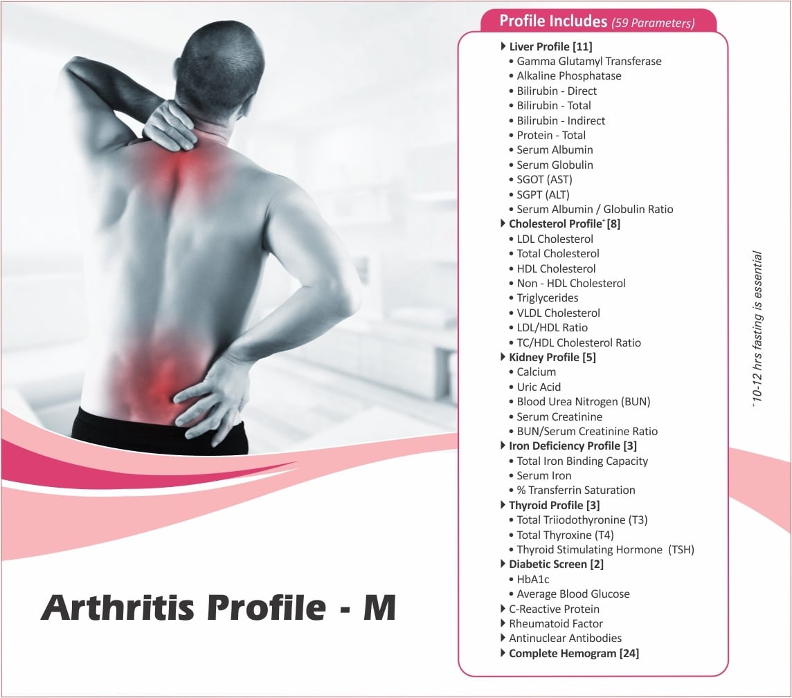Arthritis Profile M @ Rs 1340