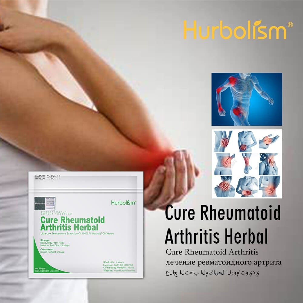 TCM Herbal Formula to Cure Rheumatoid Arthritis, RA, Joint Swell and ...