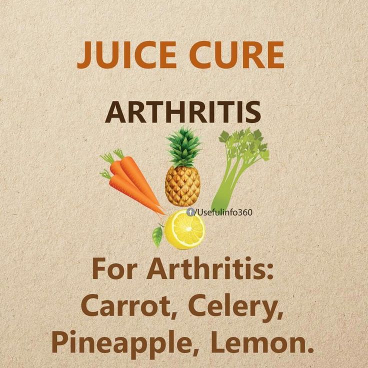 #UsefulInfo360 #Juice #Cure #Arthritis #Carrot #Celery # ...